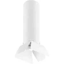 Точечный светильник Lightstar Rullo R496436