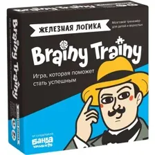 Настольная игра Brainy Trainy Железная логика УМ548