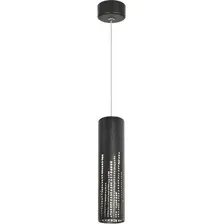 Подвесная люстра ЭРА PL26 BK MR16 GU10 Б0061365