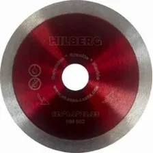Алмазный круг 125х22,23 мм по керамике ультратонкий HILBERG