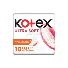 Прокладки женские KOTEX Ultra Soft Normal, 10 шт