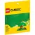 Конструктор LEGO Classic 11023 Зеленая базовая пластина