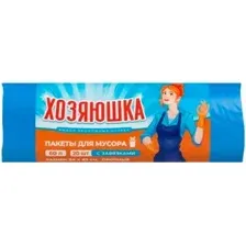 Пакеты для мусора Хозяюшка 60 л 60х70 (20 шт)