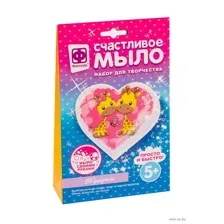 Набор для изготовления мыла "Жирафики"