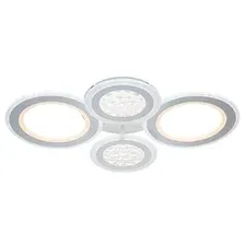 Светильник с пультом Escada 10267/4 LED
