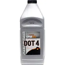 Тормозная жидкость Onzoil DOT 4 Lux (810г)