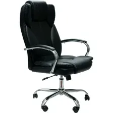 Офисное кресло King Style ATL-2 Onix Chrome (черный)