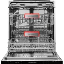 Встраиваемая посудомоечная машина KUPPERSBERG GS 6057
