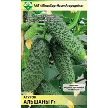 Огурец Альшаны F1 7шт семена