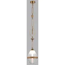 Подвесная люстра Odeon Light Krema 5441/1A