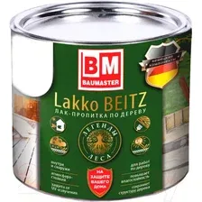 Лак BauMaster ПФ-11 LakkoBeitz (1.5кг, натуральное дерево)