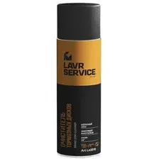 Очиститель LAVR SERVICE для тормозов 0.65л LN3516