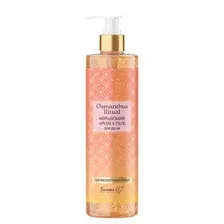 OSMANTHUS RITUAL Мерцающий арома-гель для душа парфюмированный 240 г