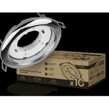 Светильник точечный встраиваемый GX53 IN HOME GX53R-standard RC-10PACK хром 10 штук
