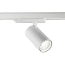 Трековый светильник Novotech Helix 359577