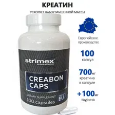 Моногидрат креатина Strimex Сreatine Creabon Caps (100 капсул)