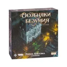 Дополнение к настольной игре Мир Хобби Особняки безумия: Улицы Аркхэма / 915261
