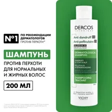 VICHY Dercos Technique шампунь-уход против перхоти для нормальных и жирных волос интенсивный 200мл