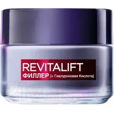 Крем для лица L'Oreal Paris Dermo Expertise Revitalift дневной (50мл)