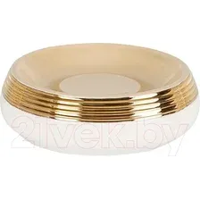 Мыльница Primanova Lucas Gold D-20451 (белый/бежевый/золотистый)