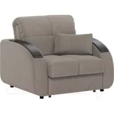 Кресло-кровать Moon Family 109 MF006584