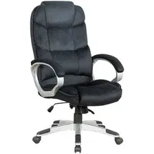 Офисное кресло King Style Dart Silver (черный)