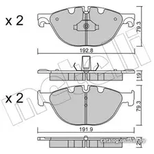 Тормозные колодки Metelli 2208300