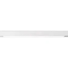 Трековый светильник Ambrella Magnetic GL4008 WH (белый)