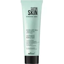  Belita Маска для лица Satin Skin омоложение 100 мл
