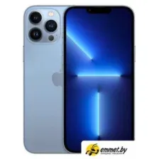 Apple iPhone 13 Pro Max 128GB (небесно-голубой)