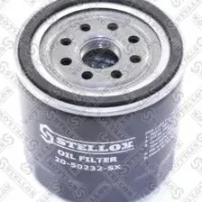 Масляный фильтр STELLOX 20-50232-SX