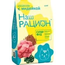 Наш рацион корм для кошек (Индейка) 400 г