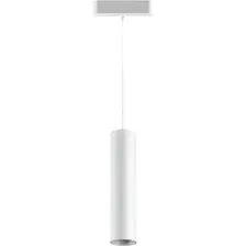 Трековый светильник Novotech Smal Shino 359269