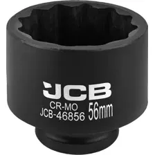 Головка слесарная JCB -46856 (60970)