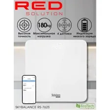Умные напольные весы RED Solution SkyBalance RS-762S