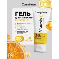 Compliment Гель для умывания. Витамин С, 200мл