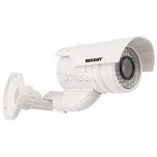 Муляж камеры видеонаблюдения REXANT белый (45-0240)