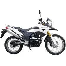Мотоцикл Racer RC300-GY8 Ranger (белый)