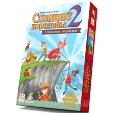 Настольная игра Стиль Жизни Спящие королевы 2 УТ100029441