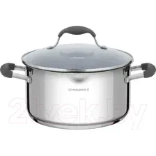 Кастрюля MAUNFELD Laura MCS56S08GR
