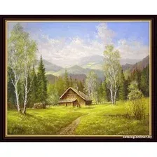 Картина Декарт 8Л2242