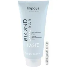 Обесцвечивающая паста Kapous Professional Ультра Blond Bar 500 г