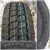 Летние шины HI FLY Super2000 205/65R16C 107/105T