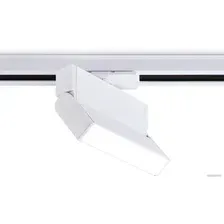 Трековый светильник Ambrella light GL6801 WH (белый)