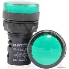 Лампа сигнальная Chint ND16-22DS/2 AC/DC 24В (R) 592940 (зеленый)