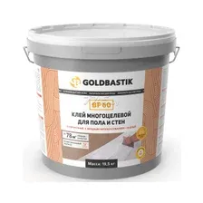 Клей монтажный на водной основе GOLDBASTIK многоцелевой 19,5 кг (BF 60)