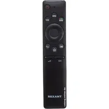 Пульт ДУ Rexant 38-0006