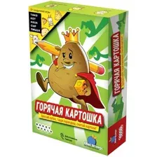 Настольная игра Мир Хобби Горячая картошка 915867