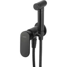Гигиенический душ Deante Alpinia BGA N34M