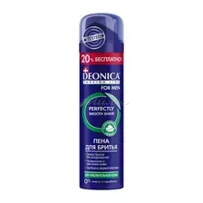 Пена для бритья DEONICA For Men для чувствительной кожи, 240 мл